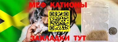 каннабис Белореченск