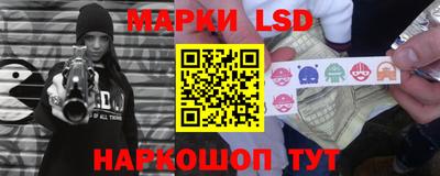 скорость mdpv Бердск