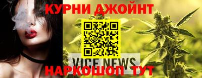 скорость mdpv Бердск