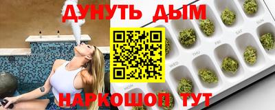 скорость mdpv Бердск