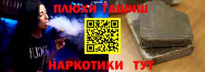 скорость mdpv Бердск