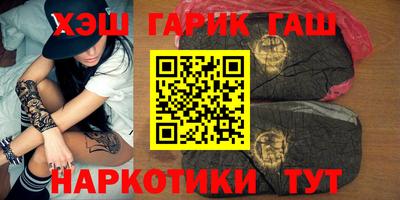скорость mdpv Бердск