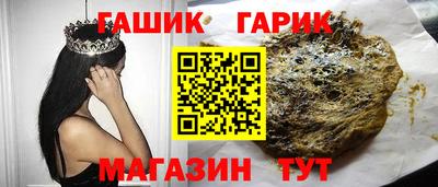 скорость mdpv Бердск