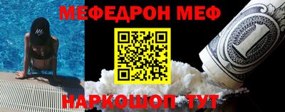 каннабис Белореченск